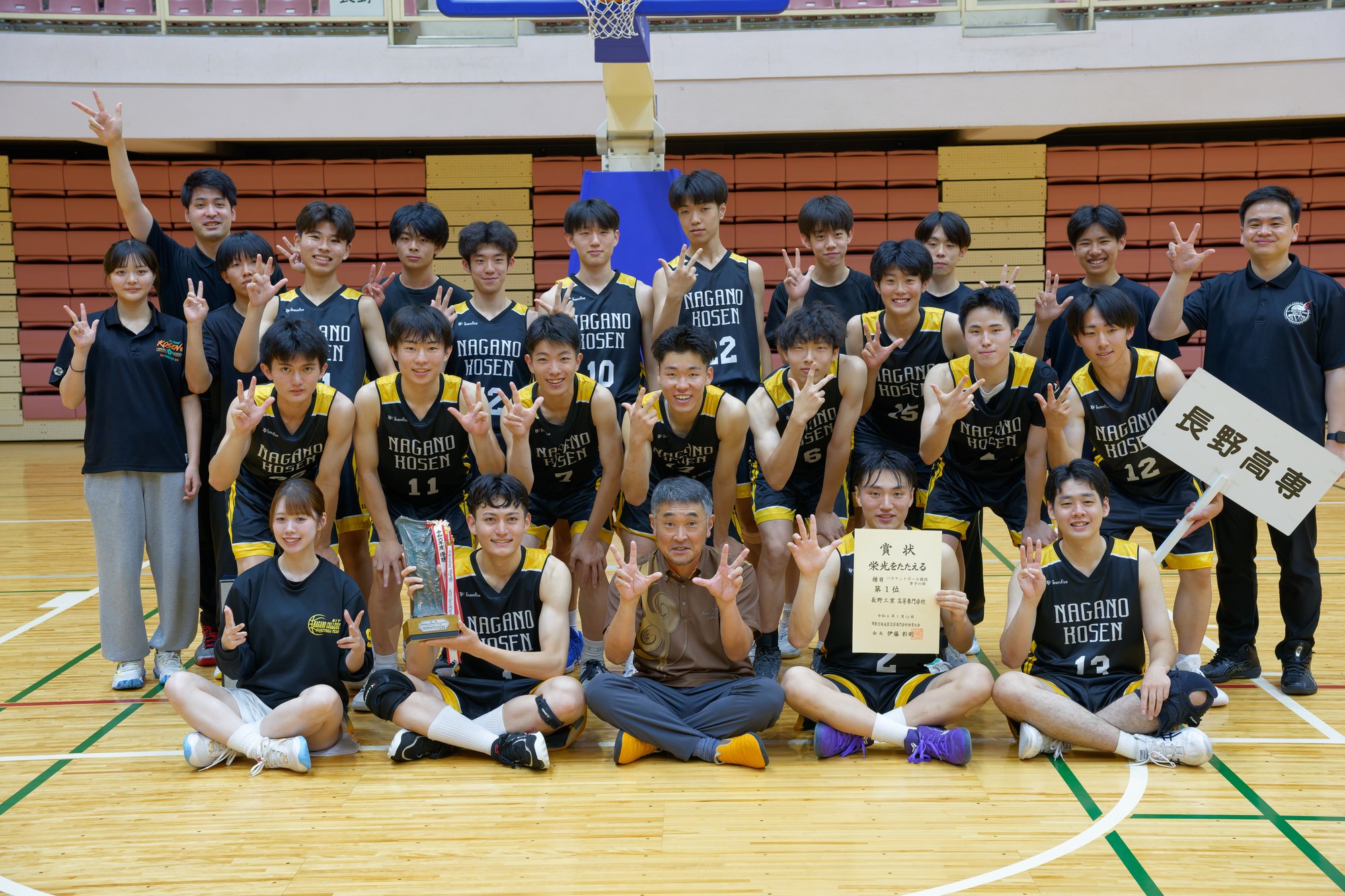 BoyBasketball260714_1