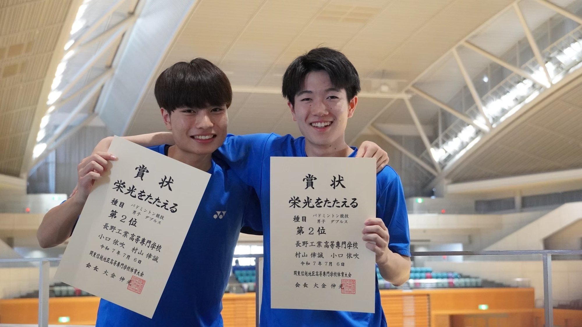 badminton_8 badminton_8