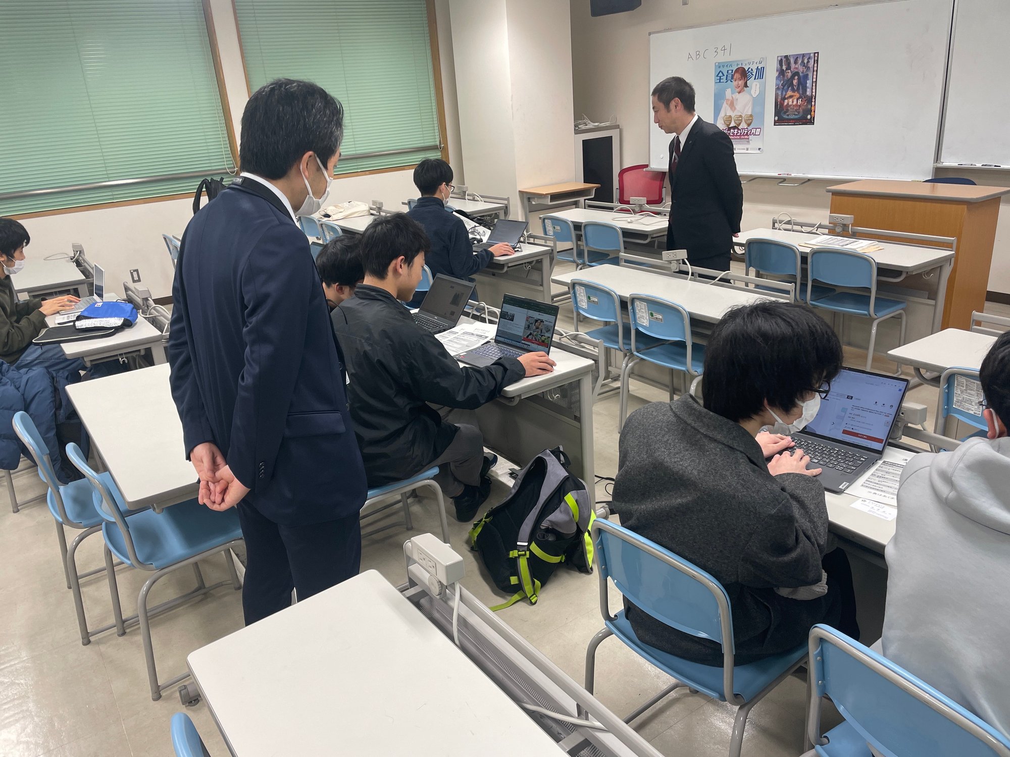 cybersecurity_05