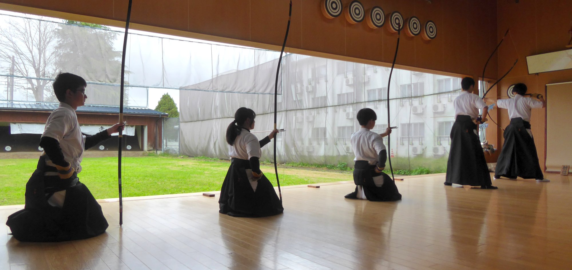 kyudo