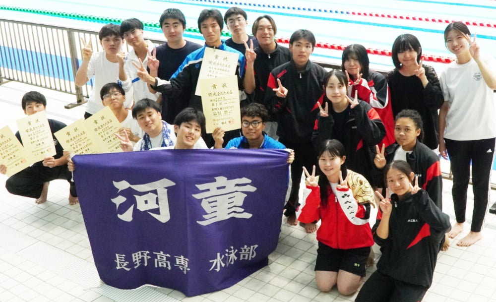 swim2025a swim2025a
