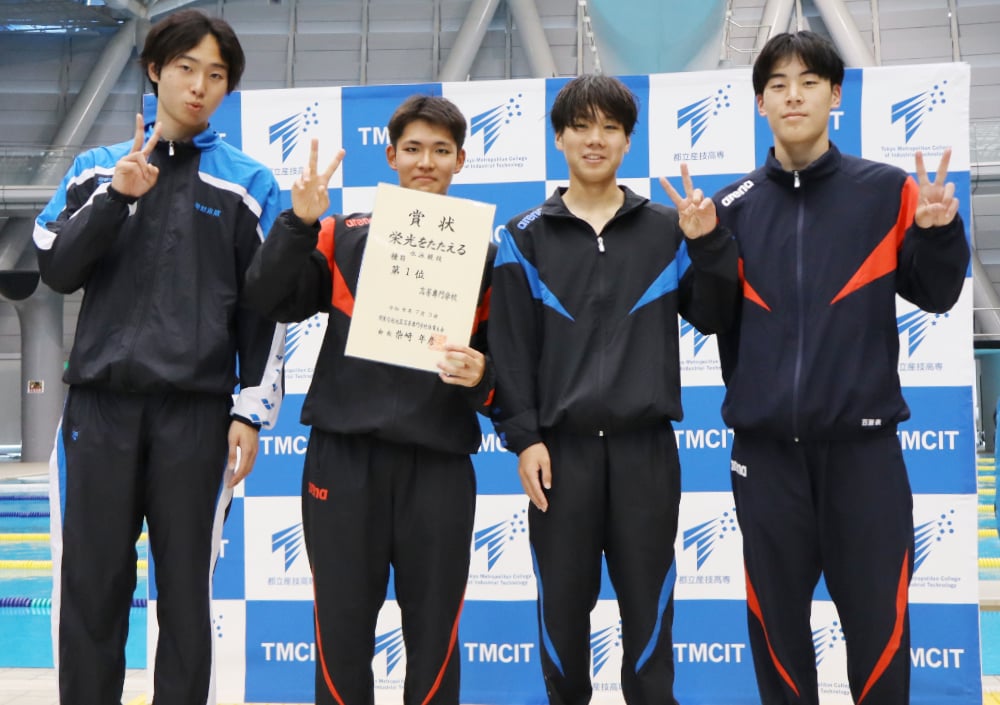 swim2026a swim2026a