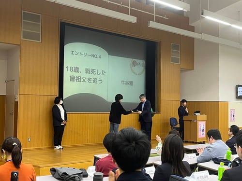 第20回出版甲子園 授賞式の様子