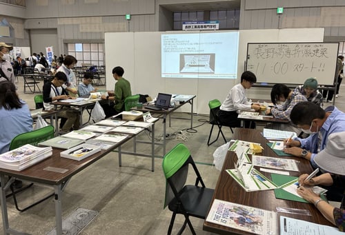 Image_260519-02
