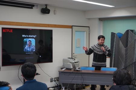 R7_Exchange Meeting_2