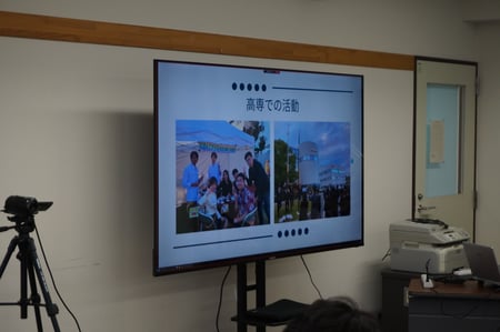 R7_Exchange Meeting_3