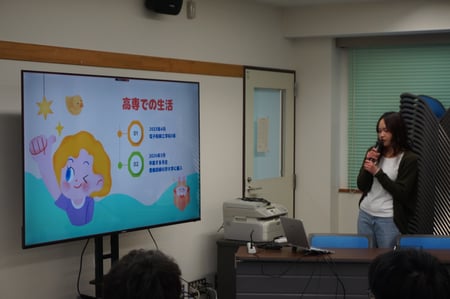 R7_Exchange Meeting_4