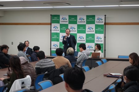 R7_Exchange Meeting_8