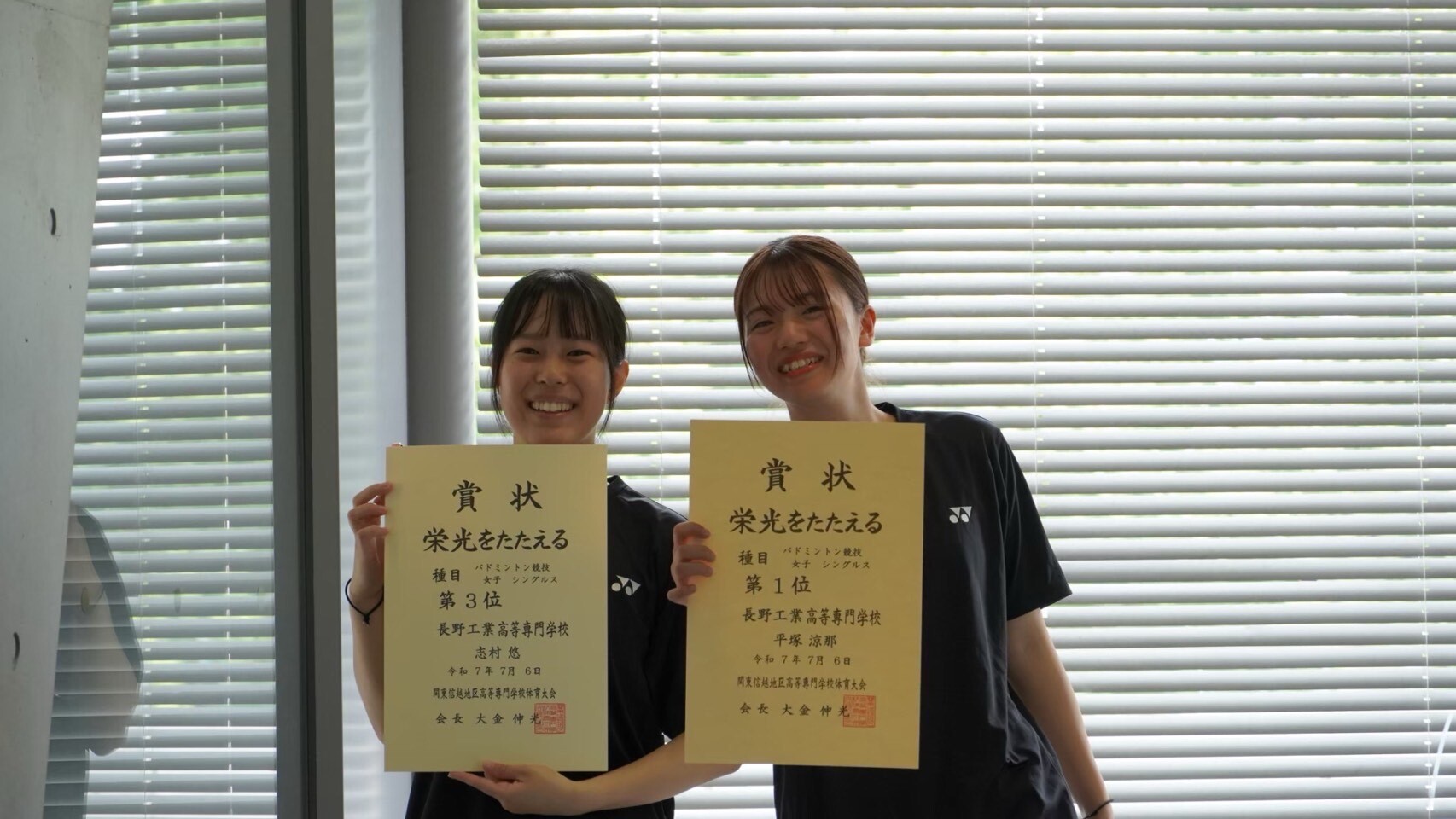 badminton_6 badminton_6