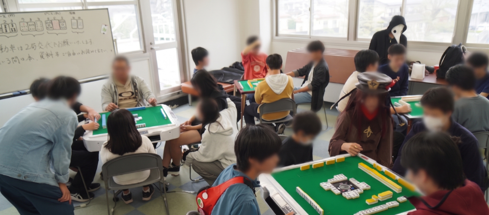 mahjong-2026-4